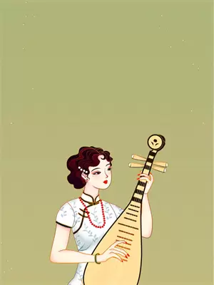 爱落无悔后续