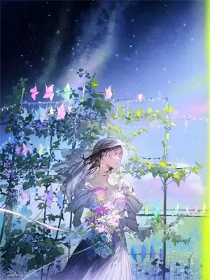 重生之做梦