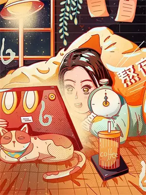 爱落无悔免费阅读