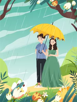 出门打拼
