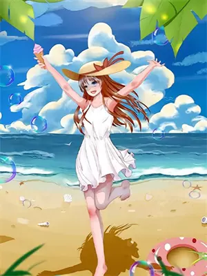 秀才与女子的笑话