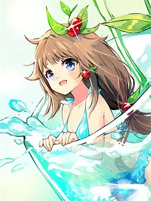 太子亲公主