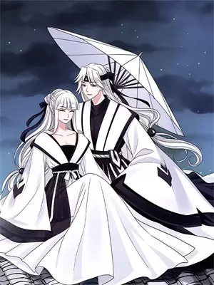 当代觉醒青年