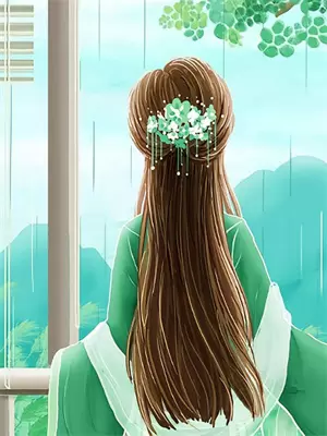 青池玫瑰
