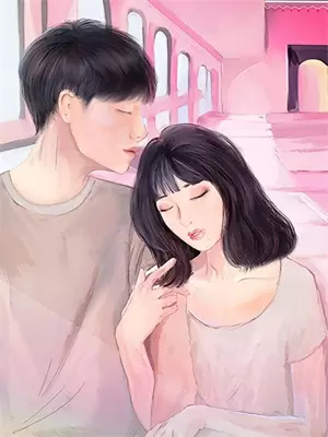 替姐姐嫁入豪门小说