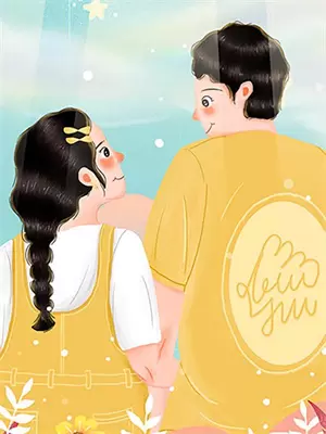 遇你如烟花映满天