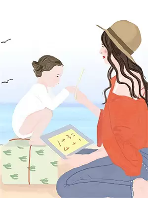 满级剑神公爵千金