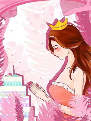 接妈妈到家里和我过生日