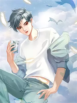 重生后我直播砸车