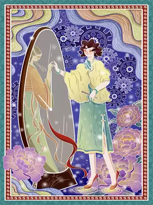 小马宝莉幻形灵是怎么来的