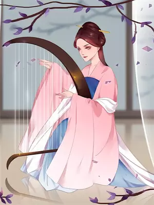 魔尊怀孕