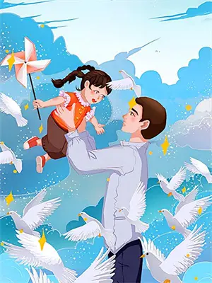 快穿之男神宠妻手册