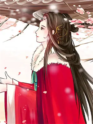 我想看鲁王宫