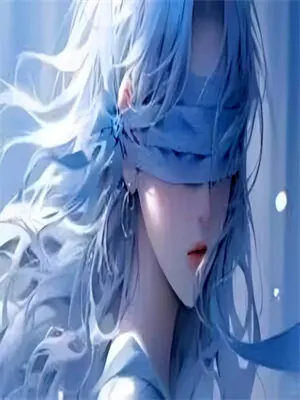 救命！我被整个宗门的仙子包围了苏婉宁秦若凝完本小说大全_免费小说免费阅读救命！我被整个宗门的仙子包围了(苏婉宁秦若凝)