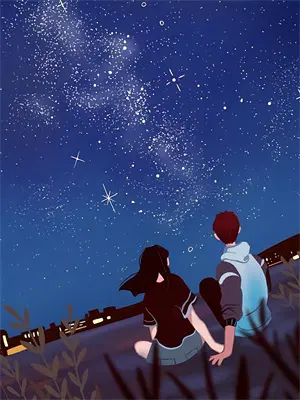 不公平是