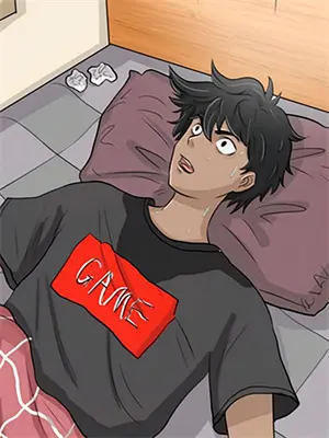 穿好几件衣服叫什么
