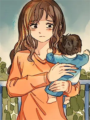 我的合租女室友夏言结局