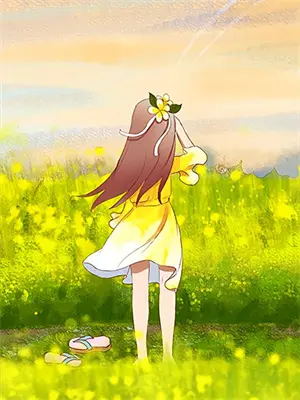 九渊失忆完整版