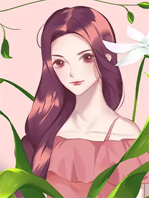 《双向狩猎总裁与调香师的致命游戏》在线观看