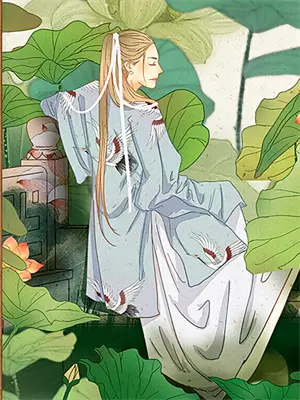 锦棠娇 小说大结局