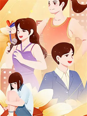 大梦三千所有作品