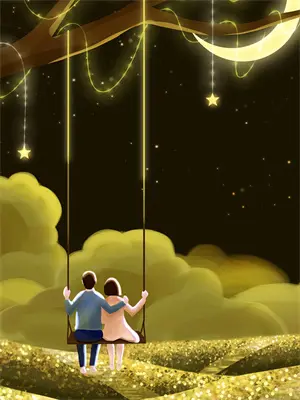 如果爱请深爱如果不爱请离开歌曲