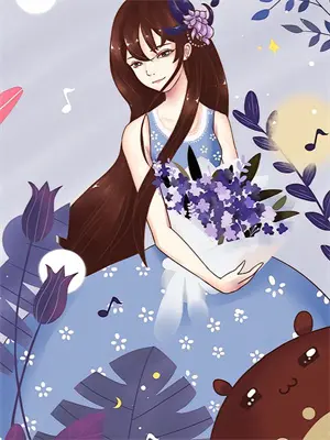 我在地府当女阎王