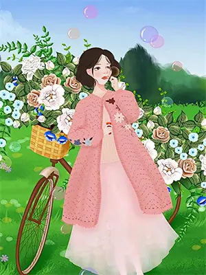 苏辰和林若雪的小说