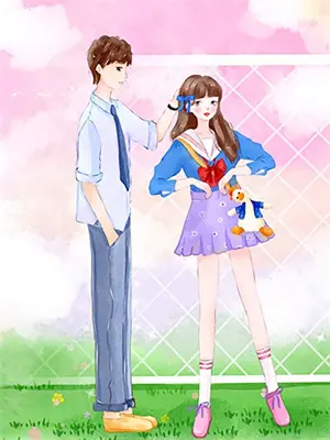 我的未婚妻是扶弟魔全文免费