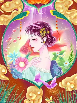 我们的日子更年期片段