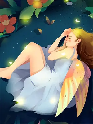 算命先生说让我晚婚