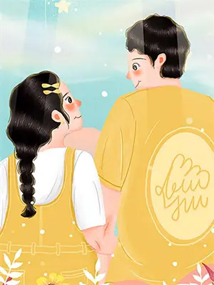 未婚妻为了男闺蜜悔婚十次,我送她去火葬场了