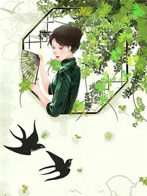 追校花的那些日子大结局